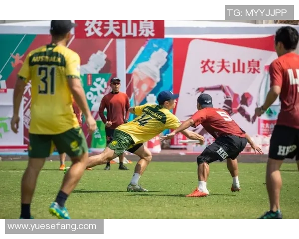 成都飞盘队与上海飞盘队对决回顾及比赛节奏分析MBA